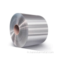 Bobine d'aluminium à froid de 0,8 mm de qualité de qualité supérieure